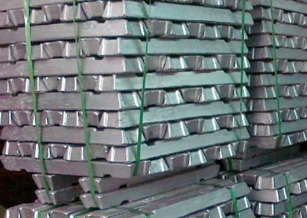 Aluminum Ingot for sale Aluminum Ingot for sale